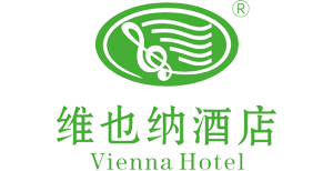 维也纳国际酒店(玉林中鼎公园假日店) Logo